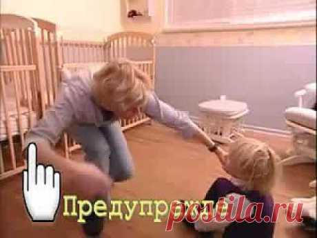 Приучение к дисциплине: 5 советов родителям