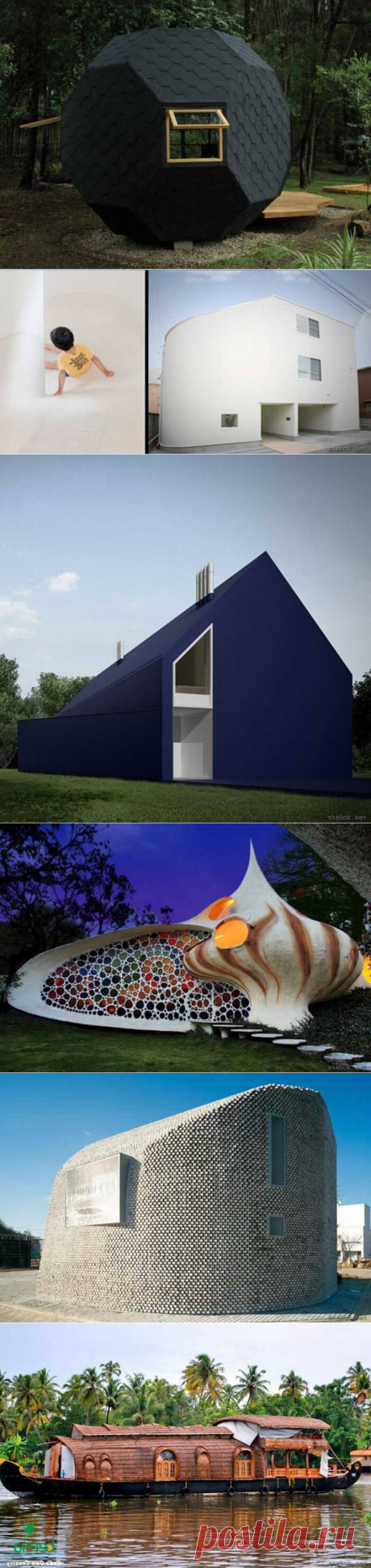 150  фото необычных домов