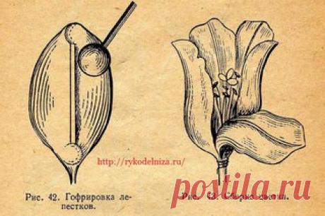 Make-EVA - творим из фоамирана