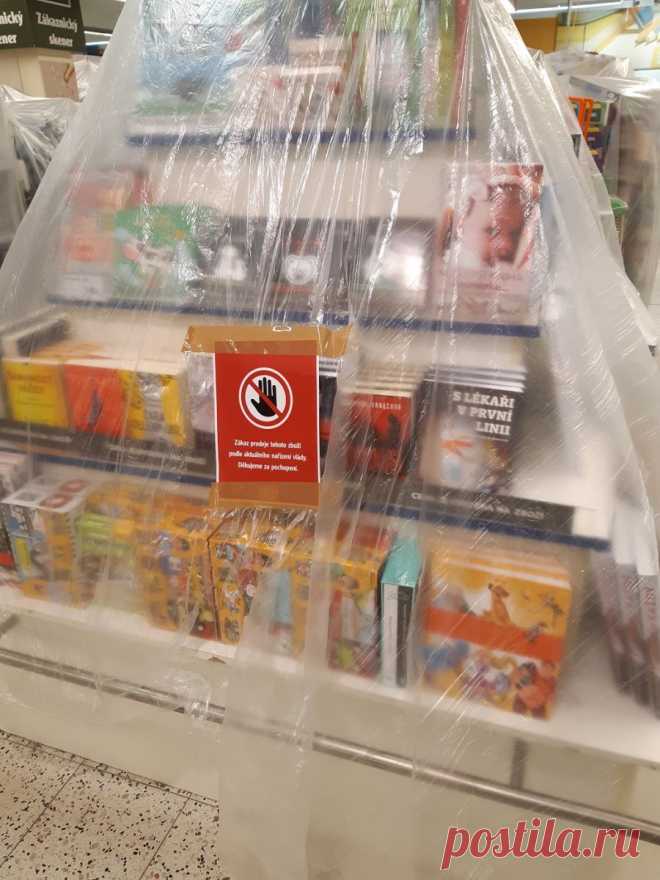 Ковидла придет, концлагерь принесет | Общество | RedDVL