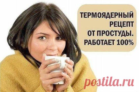 Одноклассники