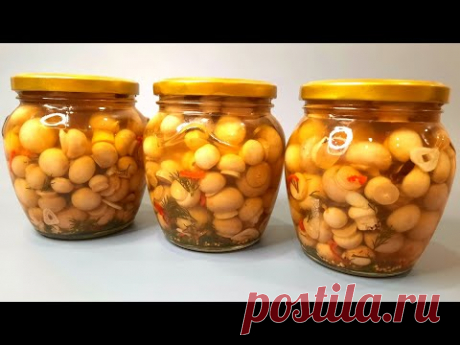 Маринованные Шампиньоны ЗА 15 МИНУТ! ОТЛИЧНАЯ Закуска На Праздничный и Новогодний Стол
