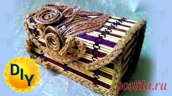 джут (МК) Татьяна Орлова - джут | DIY Рукоделие - DIY Рукоделие портал о рукоделии от мастеров для мастеров и не только!