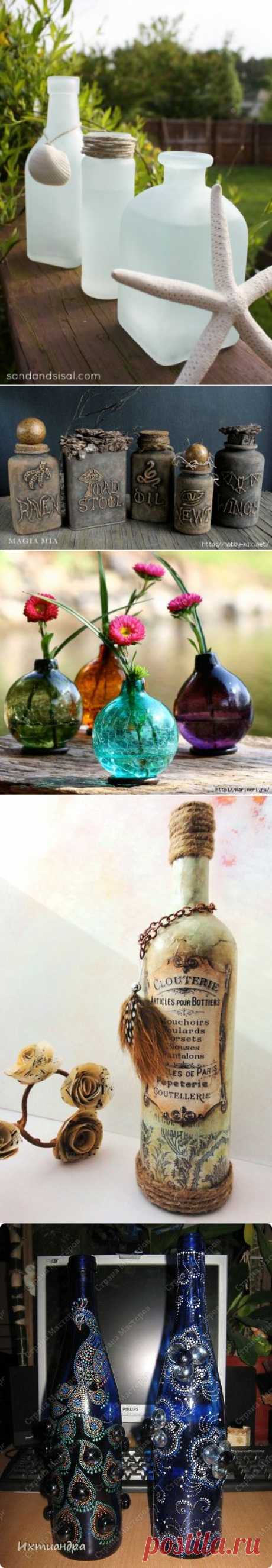 бутылочное великолепие | Записи в рубрике бутылочное великолепие | Дневник MAM3EJIbKA