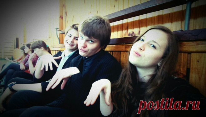 Подружки, лол))