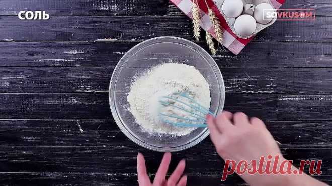 Яблочный пирог с белковым кремом