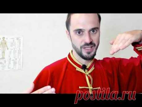 3 Первые шаги к восстановлению суставов и позвоночника