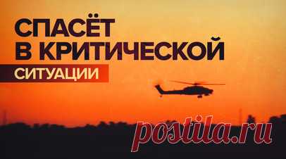 Российские Ка-52 уничтожают цели на Южно-Донецком и Ореховском направлениях. В День армейской авиации военкор RT Александр Пискунов показал работу российских вертолётов. Ка-52 уничтожают цели на Южно-Донецком и Ореховском направлениях. Они поддерживают войска группировки «Восток». Лётчики верят, что у каждого вертолёта есть своя душа, и, если он принял пилота, значит, спасёт его даже в самой критической ситуации. Подробнее — в материале. Читать далее