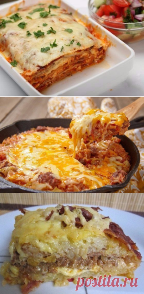 Кулинарные рецепты