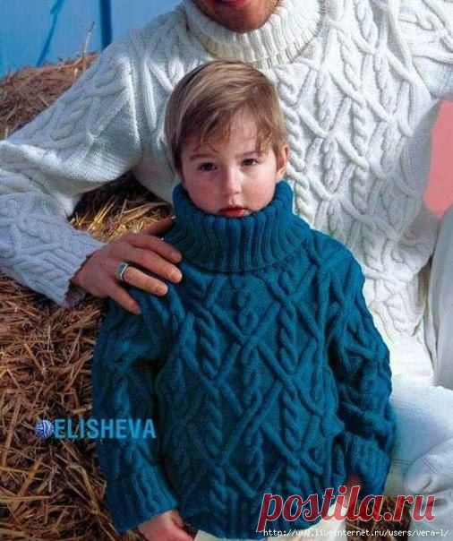 Объемный детский свитер с аранами для мальчика

Аранские узоры хорошо смотрятся и на детской одежде, а не только на мужских свитерах. Вот какой свитерок, по модели от Schachenmayr, можно связать и папе, и сыну – в одном узоре. Это польстит подрастающему мужчине, ведь ему хочется во всём быть похожим на папу. Папе будет приятно, а рукодельнице тоже удобно – узор один, рука набита, вязать быстрее.
Детский свитер по этому описанию можно вязать для обхвата груди 61/65 - 66/69 ...