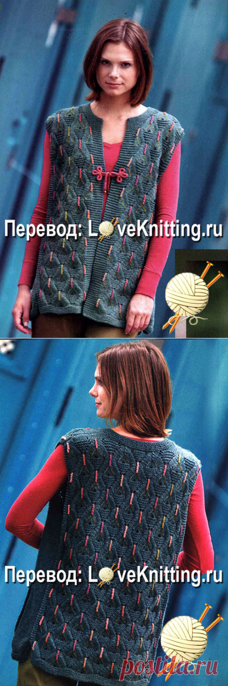 Жилет «Луга в цвету»  | Loveknitting.ru