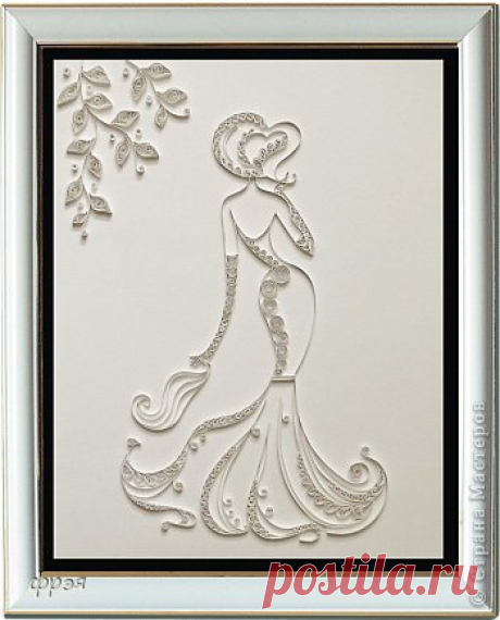 Незнакомка | Страна Мастеров