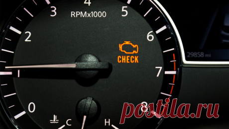 В автомобиле загорелся Check Engine. В чем проблема?. Загоревшийся датчик Check Engine на приборной панели автомобиля вызывает стресс у многих водителей — мотор сломался, а значит, дальше ехать опасно и нужно вызывать эвакуатор. Подробнее о том, какие причины вызывают срабатывания аварийного сигнала двигателя, — в материале &quot;Газеты.Ru&quot;.