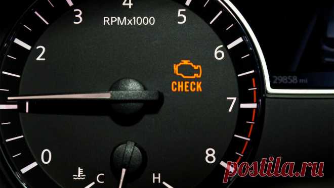 В автомобиле загорелся Check Engine. В чем проблема?. Загоревшийся датчик Check Engine на приборной панели автомобиля вызывает стресс у многих водителей — мотор сломался, а значит, дальше ехать опасно и нужно вызывать эвакуатор. Подробнее о том, какие причины вызывают срабатывания аварийного сигнала двигателя, — в материале "Газеты.Ru".