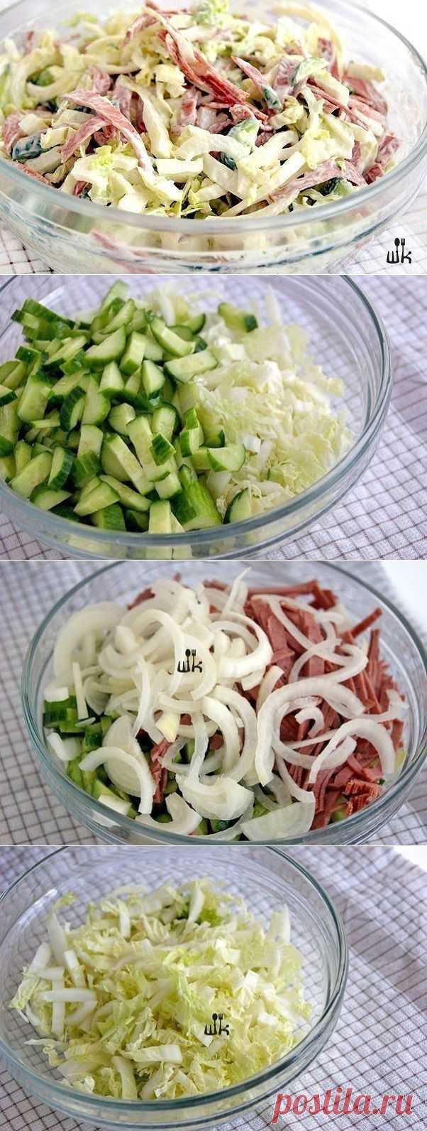 САЛАТ "БЫСТРО И ВКУСНО" » В сети – себя просвети!