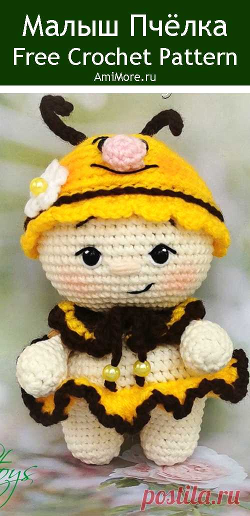 PDF Малыш Пчёлка крючком. FREE crochet pattern; Аmigurumi doll patterns. Амигуруми схемы и описания на русском. Вязаные игрушки и поделки своими руками #amimore - маленькая кукла в наряде пчелы, пупс в костюме пчёлки, куколка, пупсик, девочка.