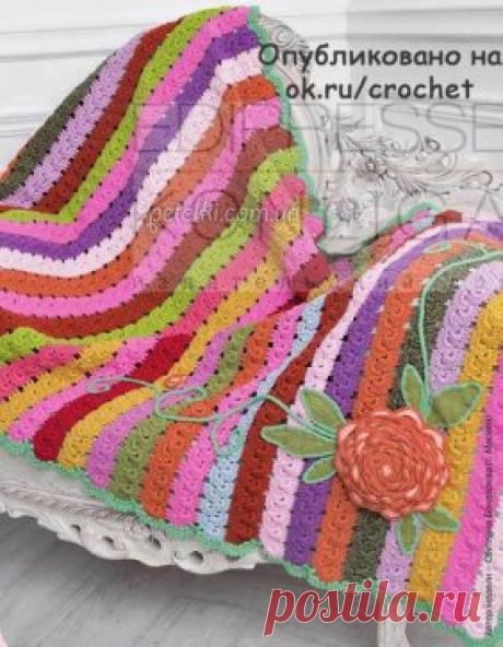 Разноцветный плед из ленточного кружева крючком.
Автор: Светлана Бондарева.
Вам потребуется:
Пряжа «Нарцисс» по 100-200 г фиолетовой, салатной, зеленой, оливковой, горчичной, сиреневой, голубой, терракотовой, коричневой, красной, бледно- и ярко-розовой, персиковой, мятной пряжи (100% мерсеризованный хлопок, 100 г/ 395 м, цвета 1710, 4706, 3910, 4404, 4702, 1702, 3002, 1608, 1614, 0904, 1002,1104, 0802, 3904); 
крючок № 2. 
Ленточное кружево по схеме 1, шнур «Гусеница» , листья по схемам 2 и 3