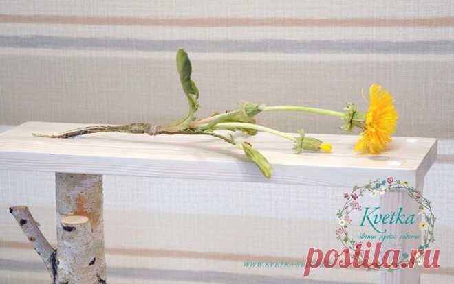 Одуванчик из шелка с корешком и бутончиками. #kvetkastudio #silkflowers #handmade #handicraft #одува - liudmila_burakova