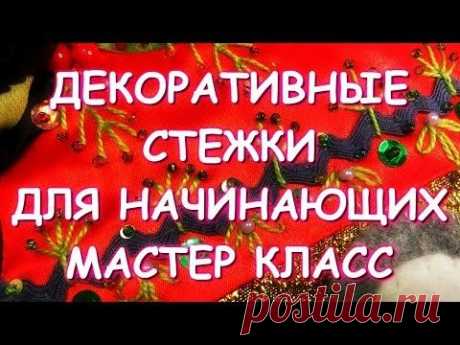 (121) Pinterest