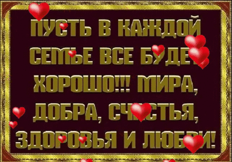 383128918198600.gif (756×529)