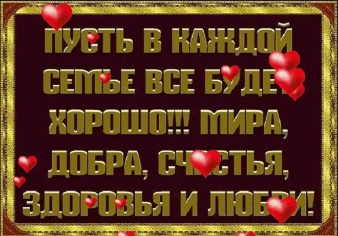 383128918198600.gif (756×529)