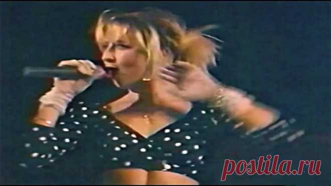 Татьяна Овсиенко - Наташка