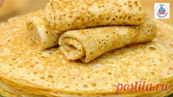 Кружевные БЛИНЫ на молоке! Рецепт блинов на дрожжах как у бабушки