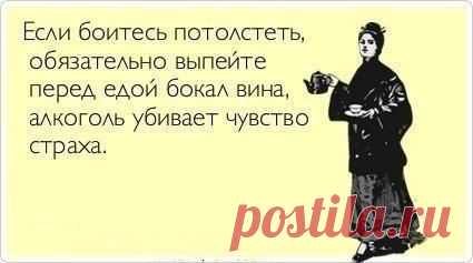 Мой Мир@Mail.Ru