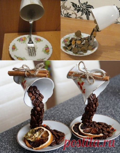 Парящая чашка. Создаем подарок своими руками из подручных материалов