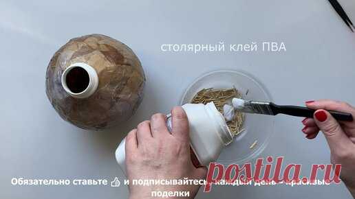 Фея Мечтающая | Муж давно просил меня сделать что-нибудь брутальное. Вот я его удивила, когда сделала копилку из гвоздей (а это оказались не гвозди)