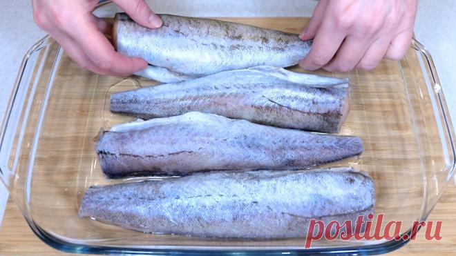 Смазываю минтай горчицей и запекаю в духовке. Простой рецепт вкусной и сочной рыбы | Розовый баклажан | Яндекс Дзен