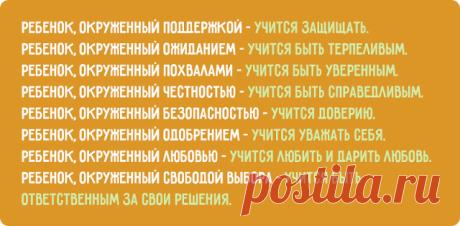 (41) Одноклассники
