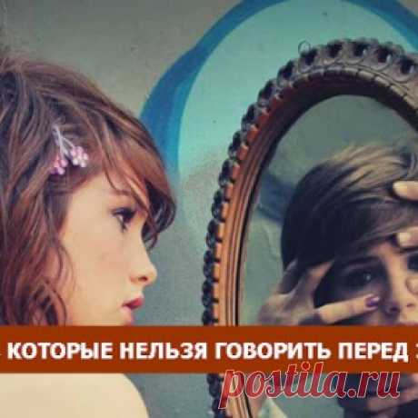 Новости - МирТесен
