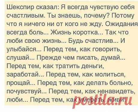 Одноклассники