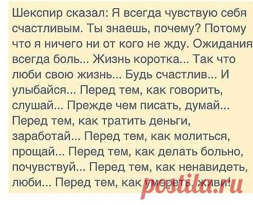 Одноклассники