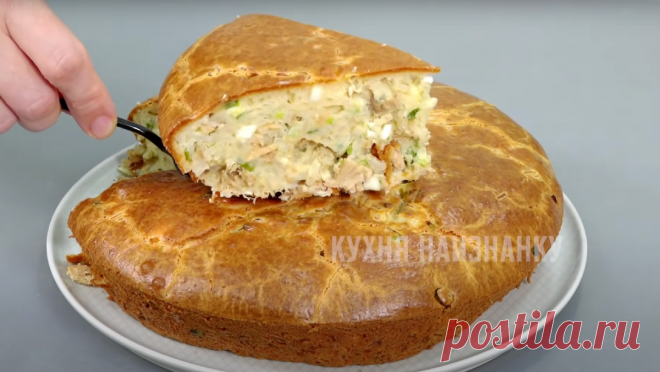 Теперь заливные пироги у меня всегда пышные и отлично пропекаются: нашла идеальный рецепт теста для пирогов с любой начинкой | Кухня наизнанку | Яндекс Дзен