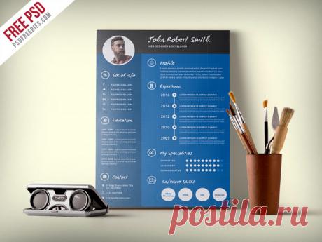 PSD исходник - Резюме