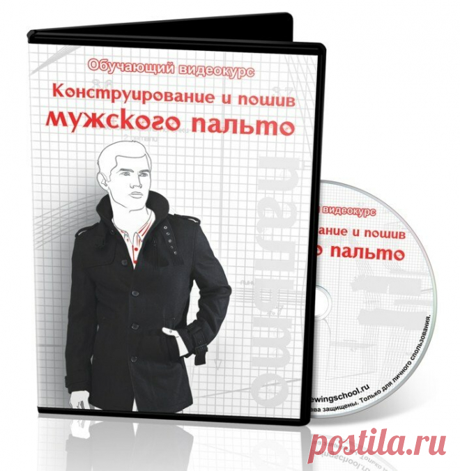 vikroykaryukzakaminimkshiteikroyzhurnalv DC16BB96