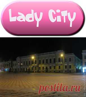 Борьба с бессонницей народными методами | Город женщин