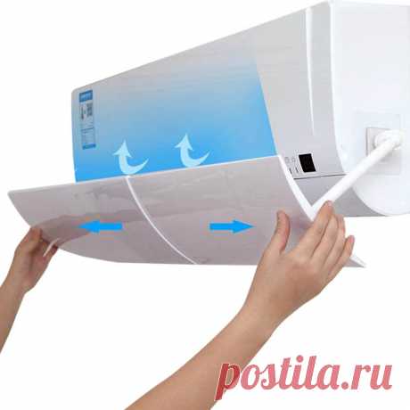 Home air conditioner wind shield adjustable windshield shield confinement air conditioning baffle prevents direct wind for the bedroom Sale - Banggood.com