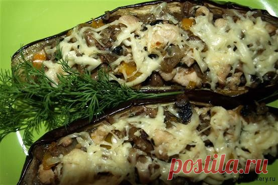 С миру по миске - Копилка кулинарных рецептов » Баклажаны, фаршированные грибами и курицей