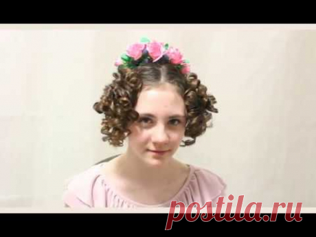 Мастер-класс по созданию бальной причёски эпохи ампир (Regency Ball Hairstyle Tutorial)