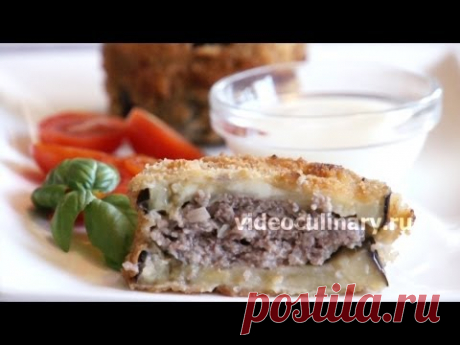 Жареные баклажаны с мясной начинкой - Рецепт Бабушки Эммы