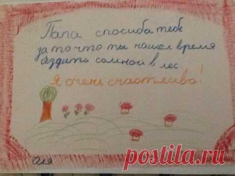 Галерея: Добрый октябрь