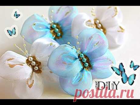 Бабочки - Банты Своими Руками | Butterfly | DIY