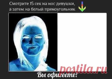 (+1) тема - Позитив на 100% ! | ОБОРЖАКА ;)