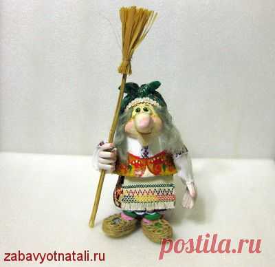 Баба Яга позитивная | Забавы от Натальи