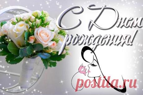 Открытки | Записи в рубрике Открытки | BEAUTY & ART BLOG