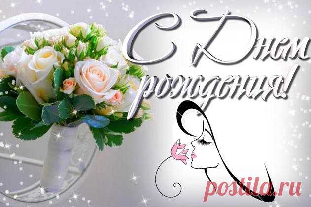 Открытки | Записи в рубрике Открытки | BEAUTY & ART BLOG