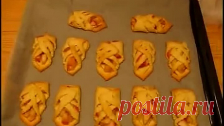 Яблочные мини плетенки.